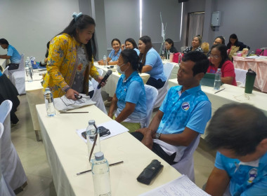 โครงการประชุมเชิงปฏิบัติการ จัดทำแผนกลยุทธ์ ... พารามิเตอร์รูปภาพ 117